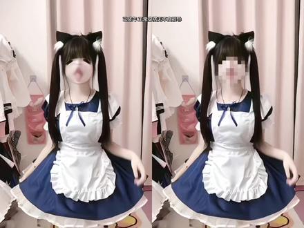 该用户很软萌#天使女仆 #正常穿搭