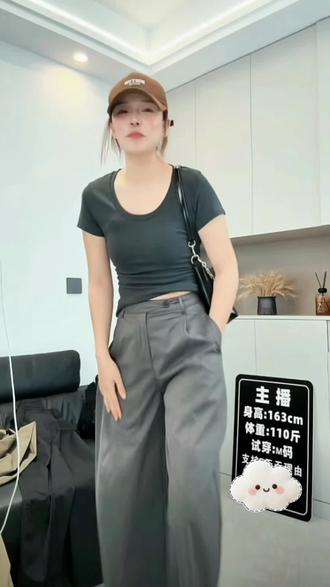 2026新款夏季韩系高腰宽松百搭显瘦阔腿女裤时尚潮流2619#裤子穿搭 #显瘦穿搭 #女装搭配 #女装穿搭 #夏季穿搭