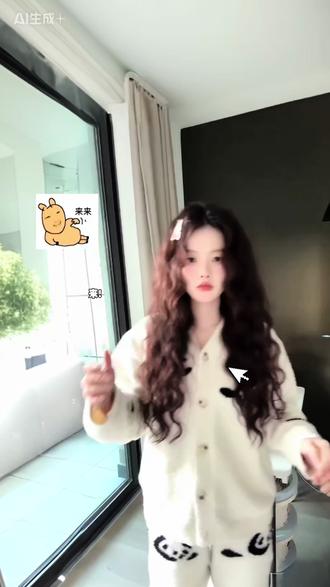 游戏版露思店铺开箱视频
终于做出来啦! 好喜欢新睡衣~
#赵露思 #ai #开箱视频