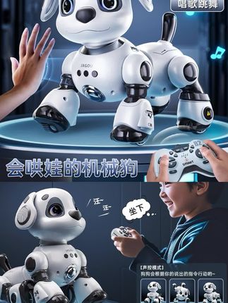 智能机器狗儿童玩具益智男孩宝宝女1-3电动子遥控走路会叫6机器人#好物分享 #居家好物 #好物推荐 #机器狗 #智能机器狗
