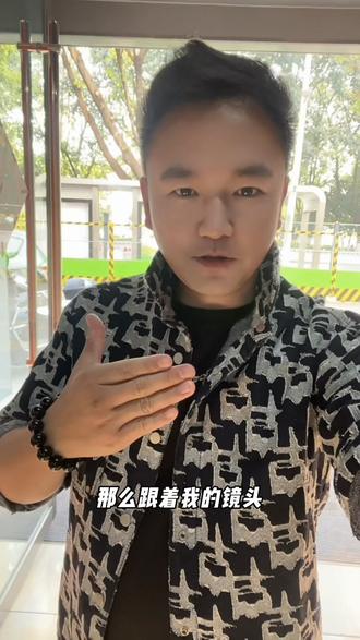 赣州写福字最有特色的——李兆良老师,书法世家。迎喜迎春迎富贵,接财接福接平安。五福临门到你家。#名家书画 #写福字 #中华传统文化 #书法艺术 #真实生活分享计划 @DOU+小助手