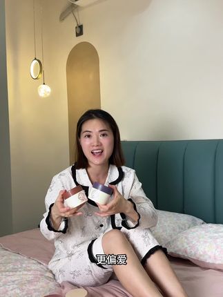 这个身体冷霜一抹化水很好推开 补水保湿不黏腻 持久留香 香味也很好闻 #宝玑米 #身体冷霜 #滋润保湿 #好物分享