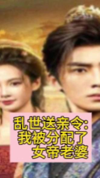 #碧海剧场 #怀旧经典武侠剧 一看就舍不得离开@#@抖音小助手 #点击左下角看完整版