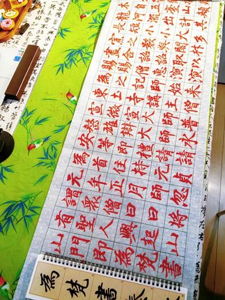 练字的第112天,本人叫嚣着练胆巴碑,喊了800天了,第一遍还没有写完,惭愧惭愧#练字 #毛笔字#增强磁场