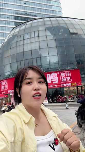 赵一鸣开到章丘和谐了,就在大圆球这里,29号到30号开业活动多多 #被零食店包围了 #零食棒推荐 #赵一鸣零食