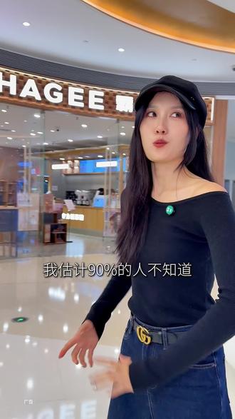 霸王茶姬刚上的茶拿铁竟然这么便宜! #山东霸王茶姬 #归云南慢慢来#霸王茶姬归云南熟普系列 #霸王茶姬新品,#茶拿铁