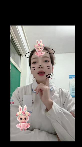 #撒西不理哒呐 #护士姐姐 今天听劝 改了“哒呐”@DOU+上热门 @DOU+小助手