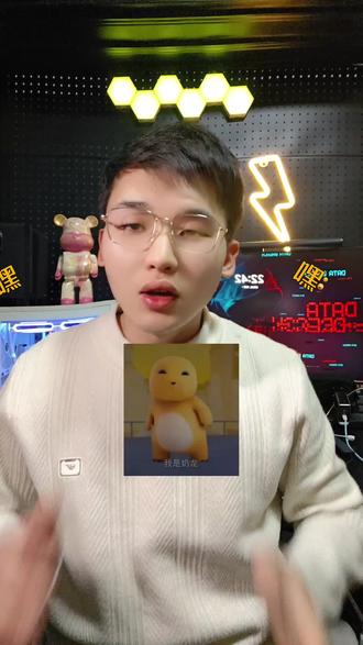 用随变,和奶龙一起灵感跟拍吧!#随变app #seedance2.0 #奶龙