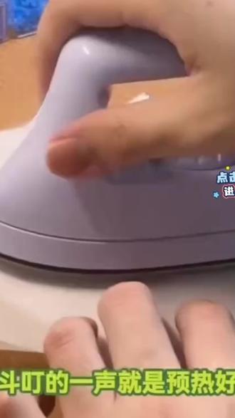 拼豆专用熨烫纸,效果杠杠滴😏 #拼豆 #拼豆豆 #拼豆教程 #拼豆纸 #好物推荐🔥