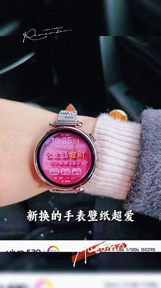 #华为GT6 这手表屏幕我太喜欢了!