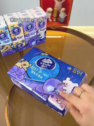 维达新品又来卷了!9块9到手24包这我真忍不了了!纸张柔软亲肤,打开还有淡淡的葡萄清香,出门带着别提有多方便了!#维达 #线条小狗 #手帕纸 #出门必备