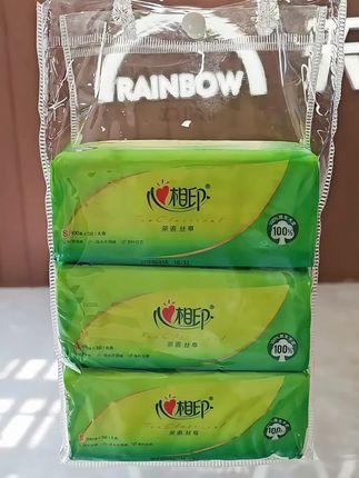 #生活必备 #好用的大包纸巾推荐 #纸巾#一起薅羊毛#新人福利第一单