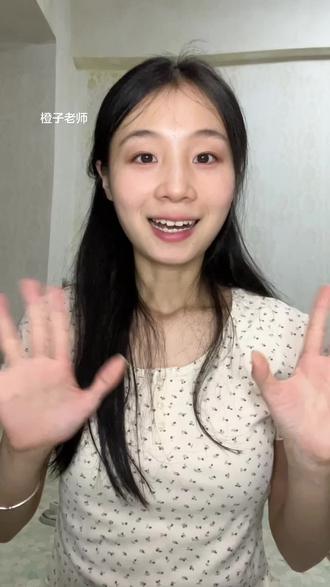 新手必学|零基础也能轻松学会
学习Q版人物也需要了解准确的观察方法,掌握步骤熟悉步骤之后,有思路的观察完成,就能事半功倍哦🤩🤩
#少儿美术教育 #q版人物 #绘画教程 #动漫人物绘画 #漫画课程