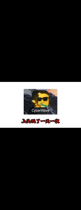 #ai聊天软件推荐 #ai聊天软件免费 #ai聊天软件无限制 #AI聊天软件