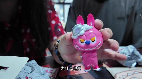 美容师你真的好丑!!哈哈哈哈哈哈 #labubu #泡泡玛特盲盒 #开箱视频