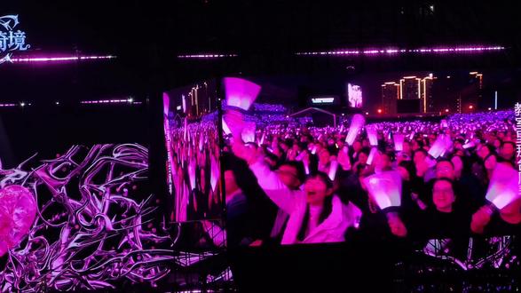 声幻奇境超级演唱会-贵港站 2026.1.25#张韶涵#亲爱的那不是爱情#山顶视觉