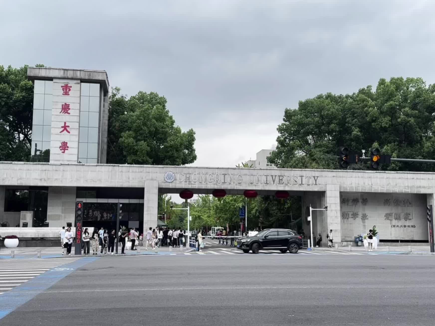 我来啦~!🏫 #学校 @滴地姑古