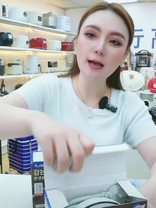 【韩系臻品】多孔插线板大功率USB充电转换器插座插排电源线家用#插座 #插座转换器 #好东西一起分享