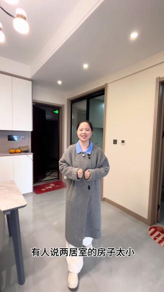 “家”不分大小,适合自己就是最好的,87平米的两居室,刚需群体的完美户型,关注我 让我们一起探索更多#好房推荐带你看房