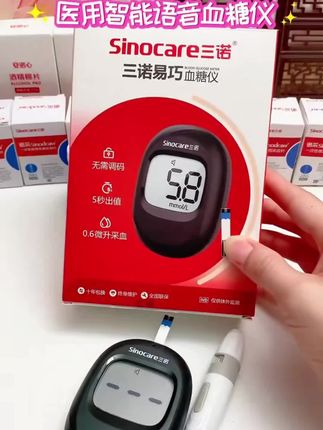 从小告诉孩子做个有教养的人,以后无论走到哪里都受欢迎#亲子教育 #家长必读 #正确的引导孩子陪伴孩子 #孩子教育 #育儿育己
