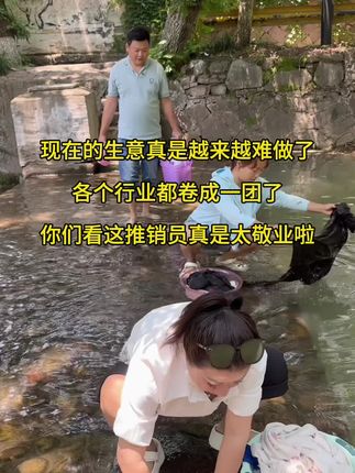 收到货了,这洗衣液不错👍🏻#纪录美好生活 #洗衣液 #生活小妙招