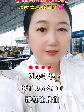 #知识分享 ,#记录我的生活 #对口型 ,