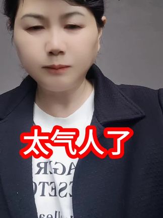 你们家缺鸡精吗?如果缺的话,我建议用这个带嘴的土鸡精防潮防湿味道特别的鲜美,家家户户不可缺少的调味品#
