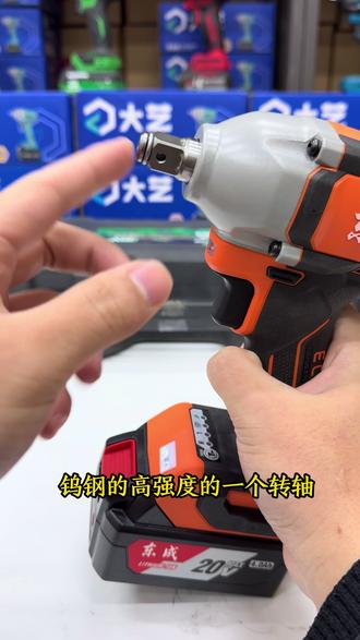 锂电工具拆解,开箱测评#锂电工具 #男人玩具 #男人的玩具 #电扳手#手电钻