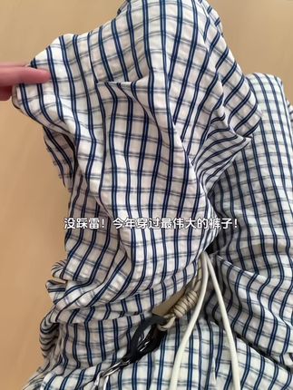 永远为版型买单!这条裤子真的太好穿了!很难不爱!#休闲穿搭 #随意穿搭 #简约休闲风 #穿搭穿搭 #穿出自信穿出美