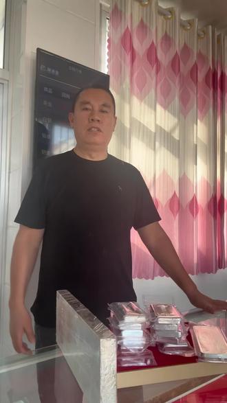 个人建议,仅供参考!