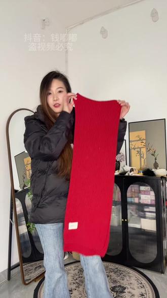 😍一眼就心动的围巾,而且巨百搭羽绒服,毛衣,毛毛外套搭配都很好看#针织围巾 #围巾系法 #红色围巾 #围巾搭配 #超便宜超划算