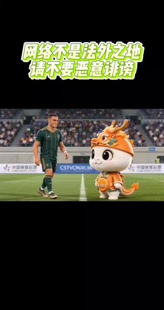 巴萨队员受伤情况 #永州巴萨友谊赛 #足球 #湘超冠军 #世界足球先生 #竞技体育的魅力所在