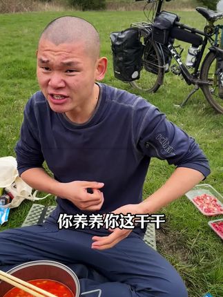 湖远行诚心推荐好物!#湖远行 #湖的环球之旅 #湖的环球梦 #记录真实生活 #旅行推荐官 @湖远行