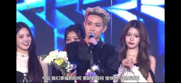 Heeseung呐未来也要一直幸福!#李羲承 #enhypen #高丽大颁奖 #upkid