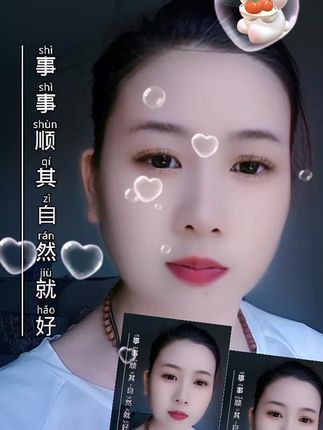 #创作灵感