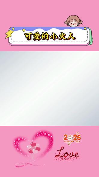 这次火花不会断了#多闪app #小火人AI聊天 #多闪