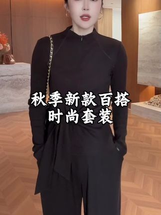 #创作灵感 #优雅气质 #强烈推荐 #显高显瘦穿搭 #女装穿搭