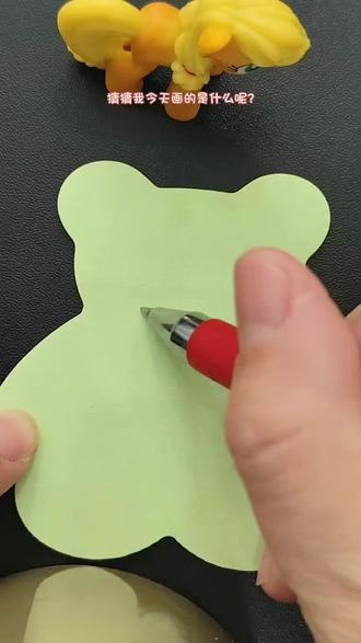 每日一画/光头强限时表情包,你手机里有没有呢?#表情包#简笔画 #跟着抖音学画画 #光头强 #儿童简笔画@DOU+小助手