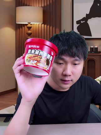 比油炸方便面好吃还健康的香辣牛肉米线,价格不贵方便又美味#速食美食#米线