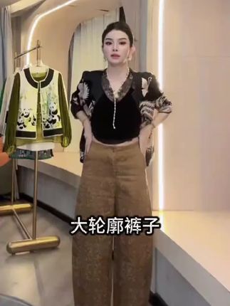 三C娘娘【油丝裤】86128新中式国风女装大轮廓裤子#新中式穿搭 #裤子穿搭 #裤子推荐 #时尚穿搭 #气质穿搭