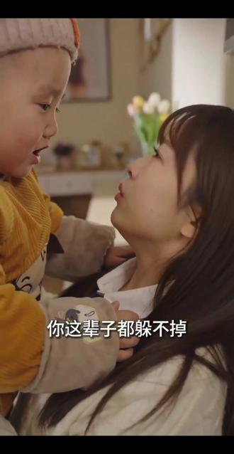 #AI墙角的专属告白 #随变ai随便玩