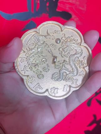 龙凤呈祥 百年好合