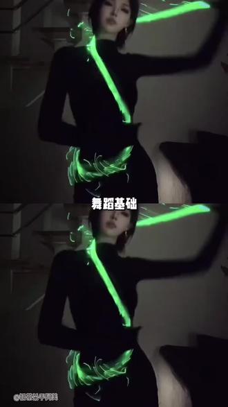 光纤led发光鞭子七彩点舞鞭go酒吧夜店气氛互动ds跳舞演出 闪光鞭#光纤熔接 #发光鞭子七采