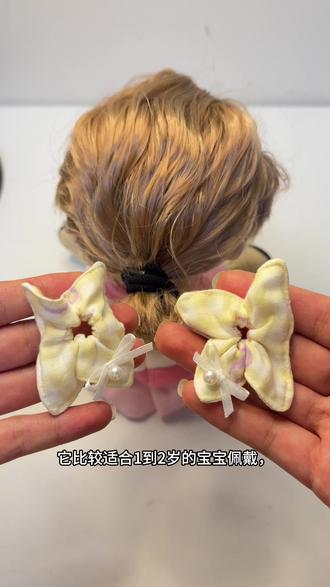 不同尺寸儿童方巾佩戴教程#方巾 #方巾戴法教程 #儿童发饰 #拇指发圈 #扎发教程