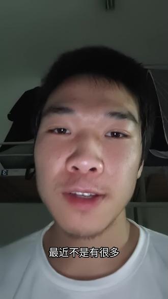 我期待着未来网友支持的生命力爆发 个人观点,仅供参考,