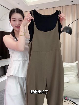 #夏季穿搭 #套装穿搭 #高级穿搭