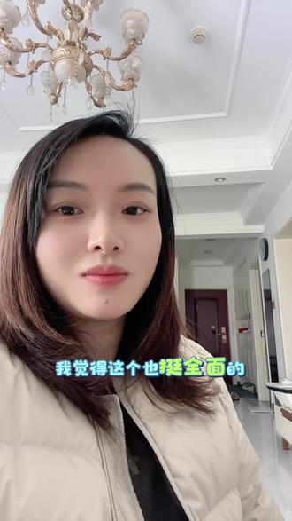 狗总新添的两只,以上只是𠆤人分享 不做任何投资建议#真实生活分享官 #日常分享 #狗总#基金