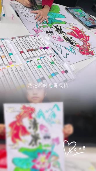 #手抄报 #少儿美术 三年级的作业