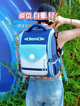 #学生书包 #双肩背包 #学生用品 #开学必备 #书包推荐