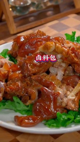 正宗老卤料包,需要的去左下方小黄车下单。